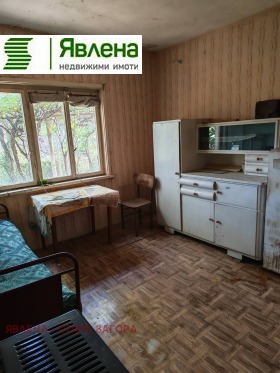 ������� ���� | Imot.bg � ����� ������ 5