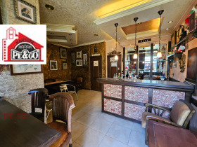 Bar; Cafetería Ruski, Pazardzhik