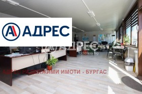 ������� ����� | Imot.bg � ����� ������ 4