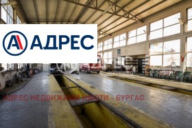 ������� ����� | Imot.bg � ����� ������ 2