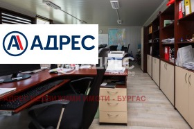 ������� ����� | Imot.bg � ����� ������ 11