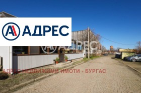 ������� ����� | Imot.bg � ����� ������ 3