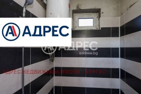 ������� ����� | Imot.bg � ����� ������ 14