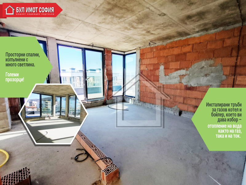Продава  3-стаен град София , Драгалевци , 123 кв.м | 56814313 - изображение [4]
