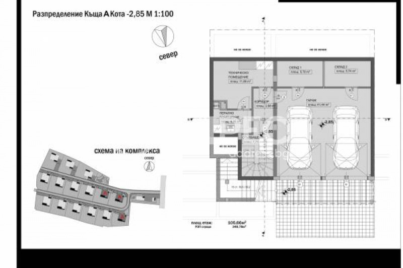 En venta  Casa Sofia , Boyana , 361 metros cuadrados | 66180332 - imagen [3]