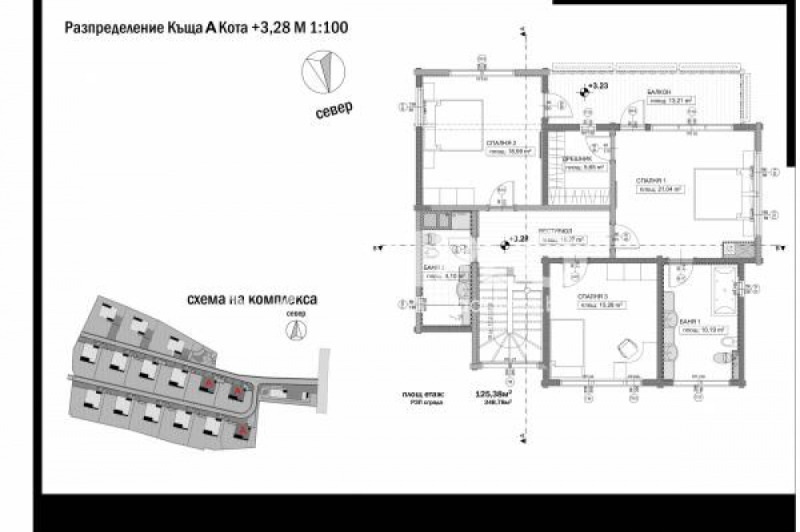 Продава КЪЩА, гр. София, Бояна, снимка 3 - Къщи - 47620400