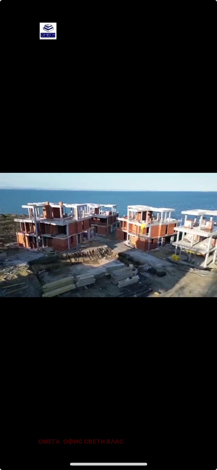Na prodej  Dům Burgas , Krajmorie , 200 m2 | 48573651 - obraz [3]