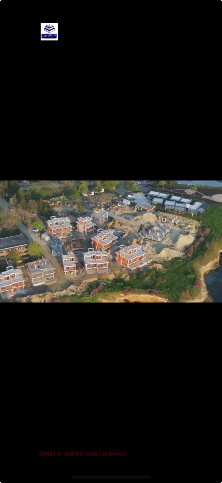 Na prodej  Dům Burgas , Krajmorie , 200 m2 | 48573651
