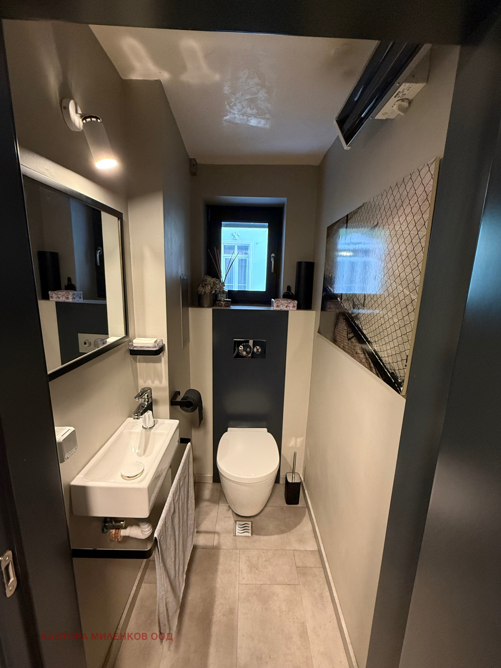 Продава 2-СТАЕН, гр. София, Център, снимка 14 - Апартаменти - 54110083