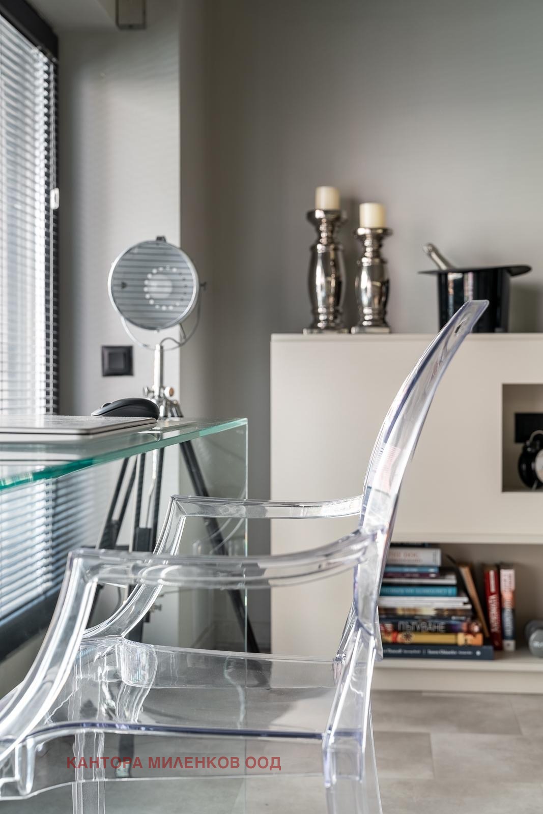 Продава 2-СТАЕН, гр. София, Център, снимка 10 - Апартаменти - 54110083