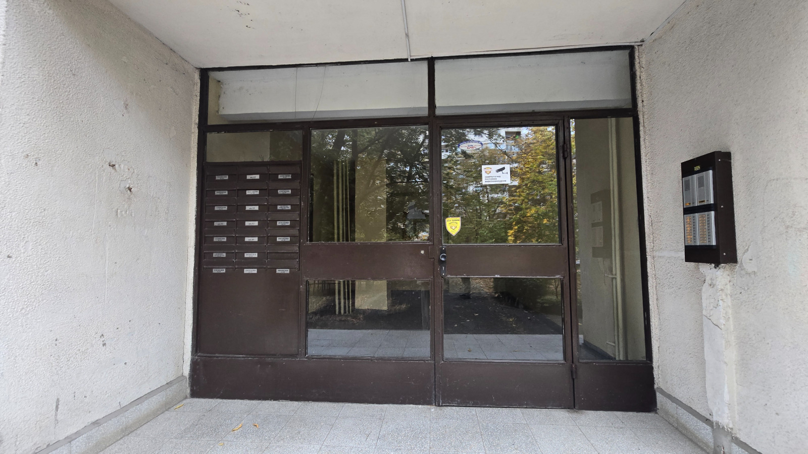 Продава 2-СТАЕН, гр. София, Младост 1А, снимка 14 - Апартаменти - 56433305