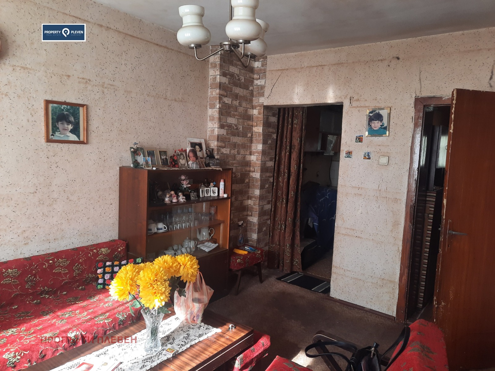 Продава 3-СТАЕН, гр. Плевен, Широк център