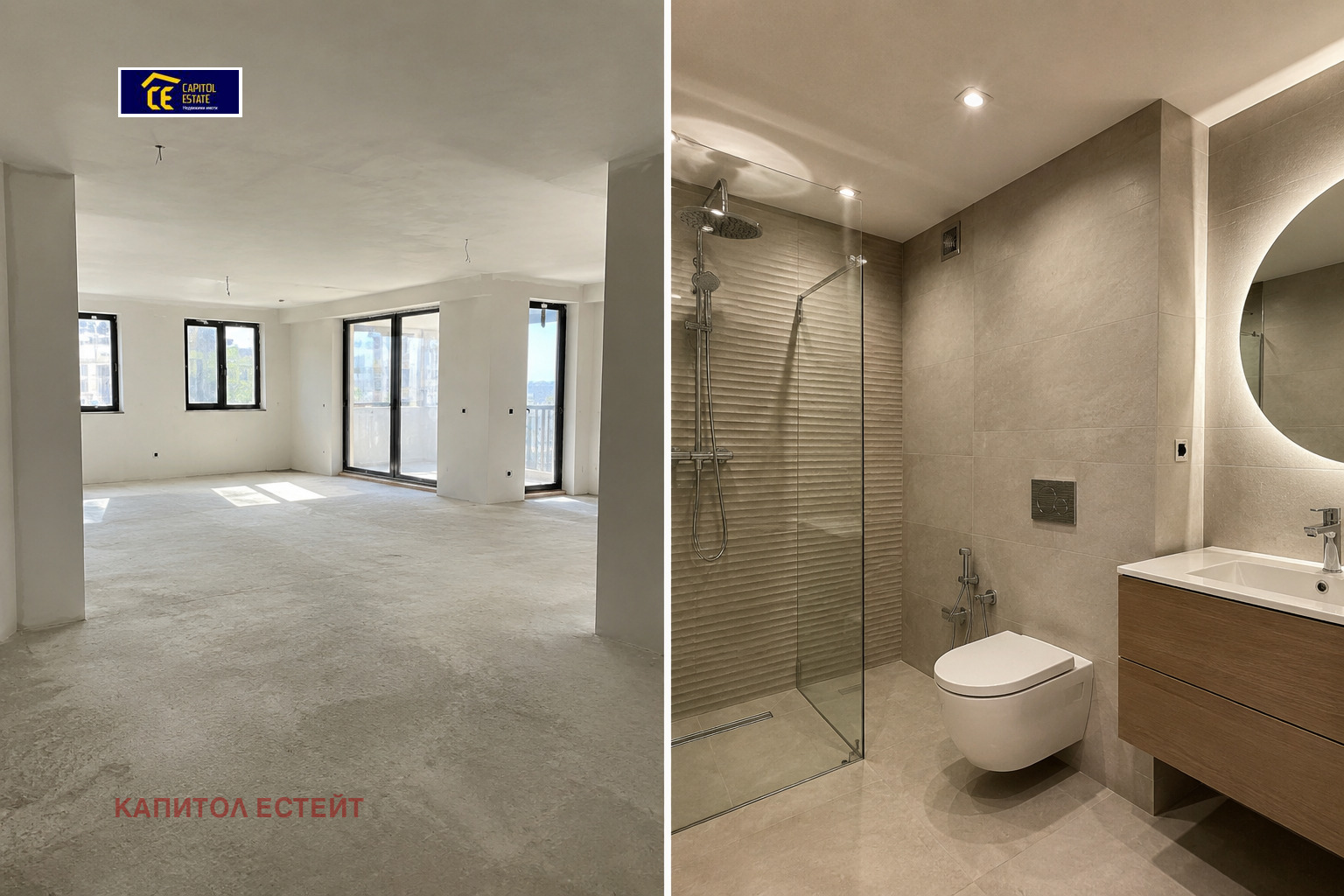Продава  3-стаен град София , Гео Милев , 83 кв.м | 64530226