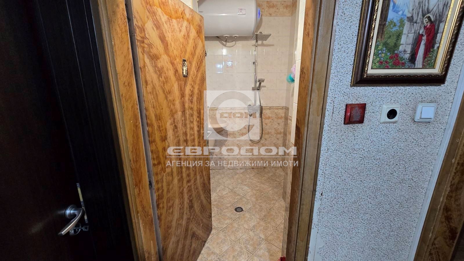 Продава 4-СТАЕН, гр. Стара Загора, Център, снимка 13 - Апартаменти - 55012521
