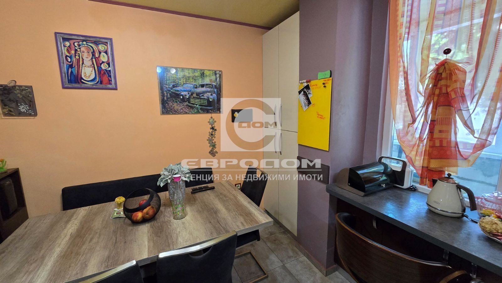 Продава 4-СТАЕН, гр. Стара Загора, Център, снимка 4 - Апартаменти - 55012521