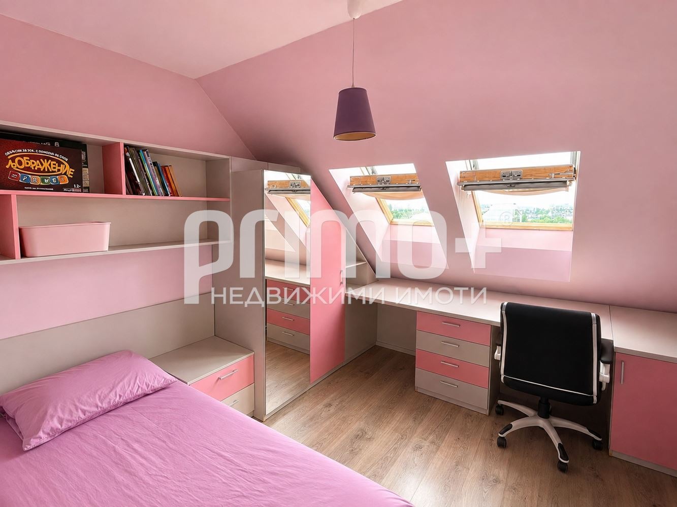 Продава МНОГОСТАЕН, гр. София, Надежда 2, снимка 8 - Апартаменти - 55981384