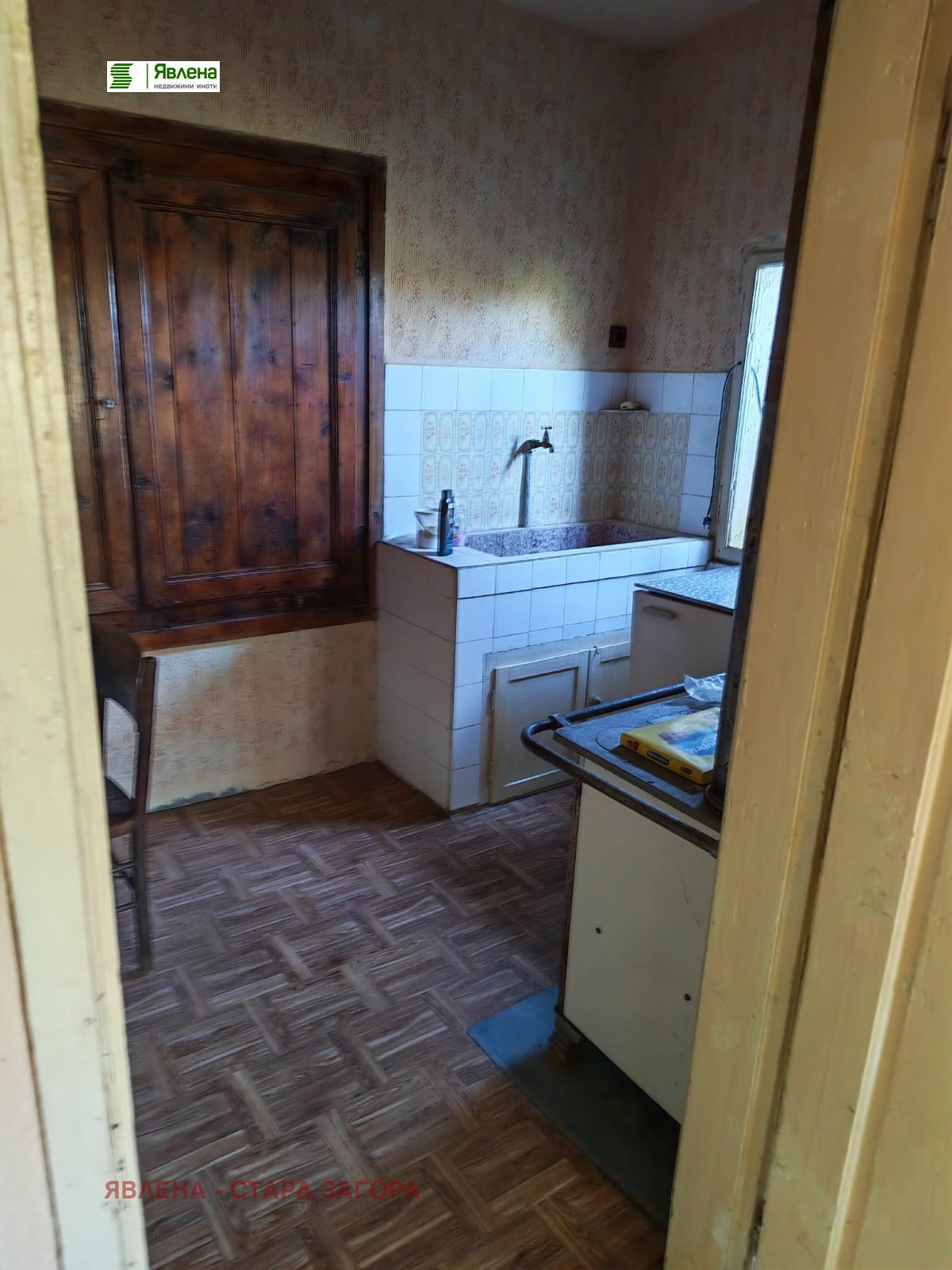 Продава КЪЩА, с. Михайлово, област Стара Загора, снимка 2 - Къщи - 55366066