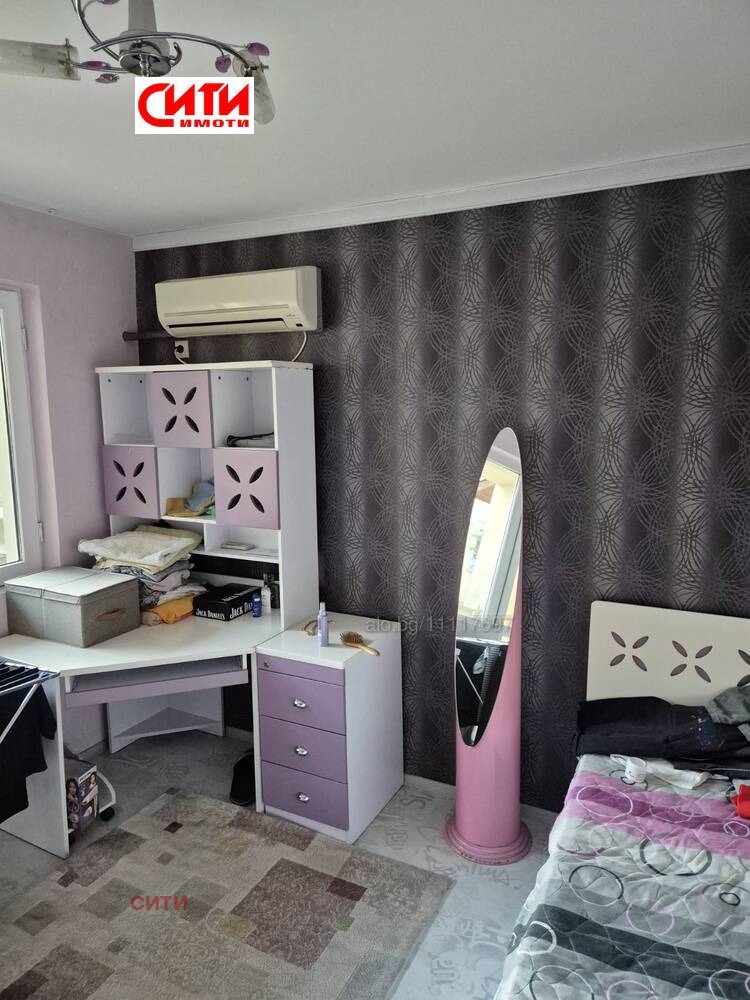 ������� 3-����� | Imot.bg � ����������� 3