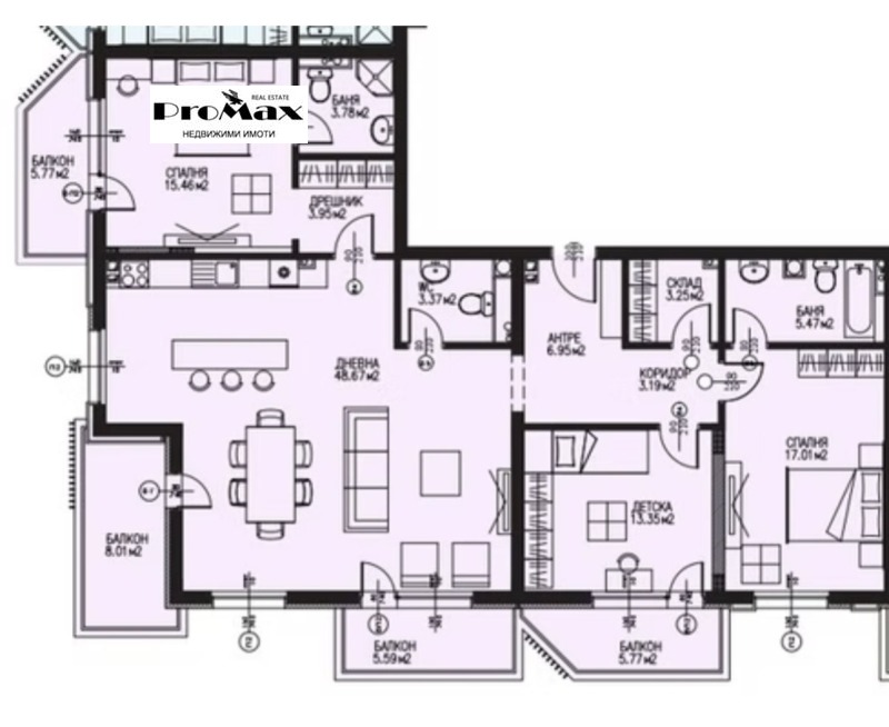 Продава 4-СТАЕН в град София, Драгалевци - 205 кв.м / 569 382 € » 1 113 614.40 лв., ПРОМАКС В 2007 - ОФИС МЛАДОСТ
