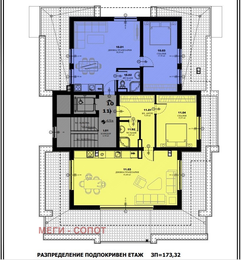 Продава 2-СТАЕН | Imot.bg — изображение 5