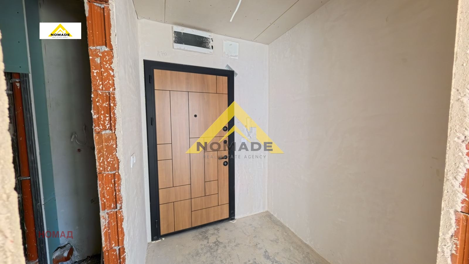 ������� 1-����� | Imot.bg � ����������� 12