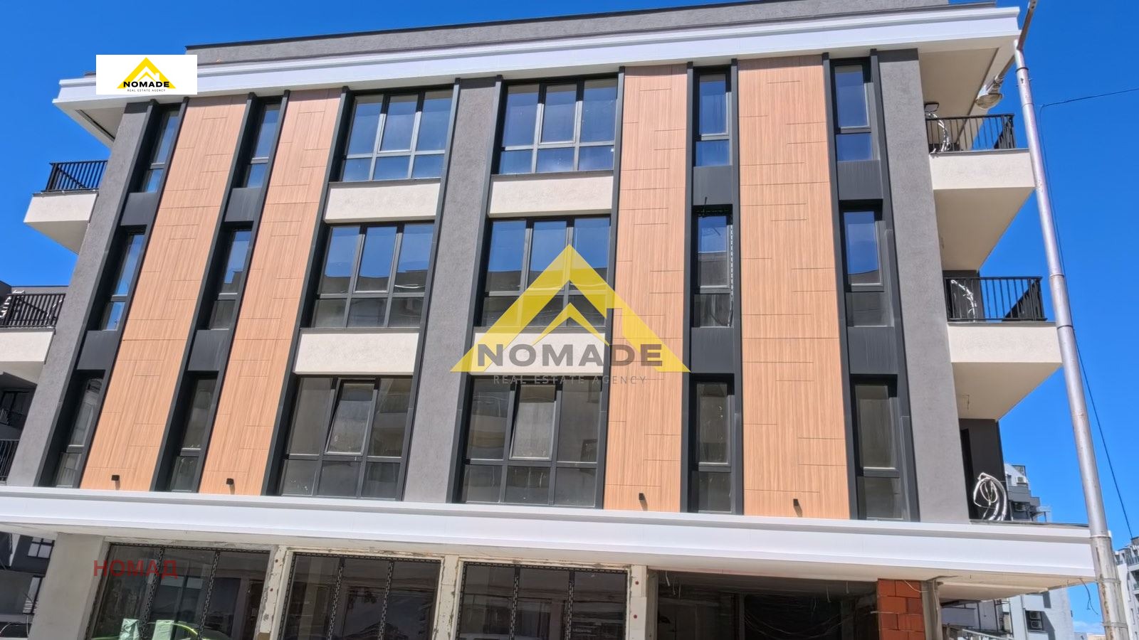 ������� 1-����� | Imot.bg � ����������� 16