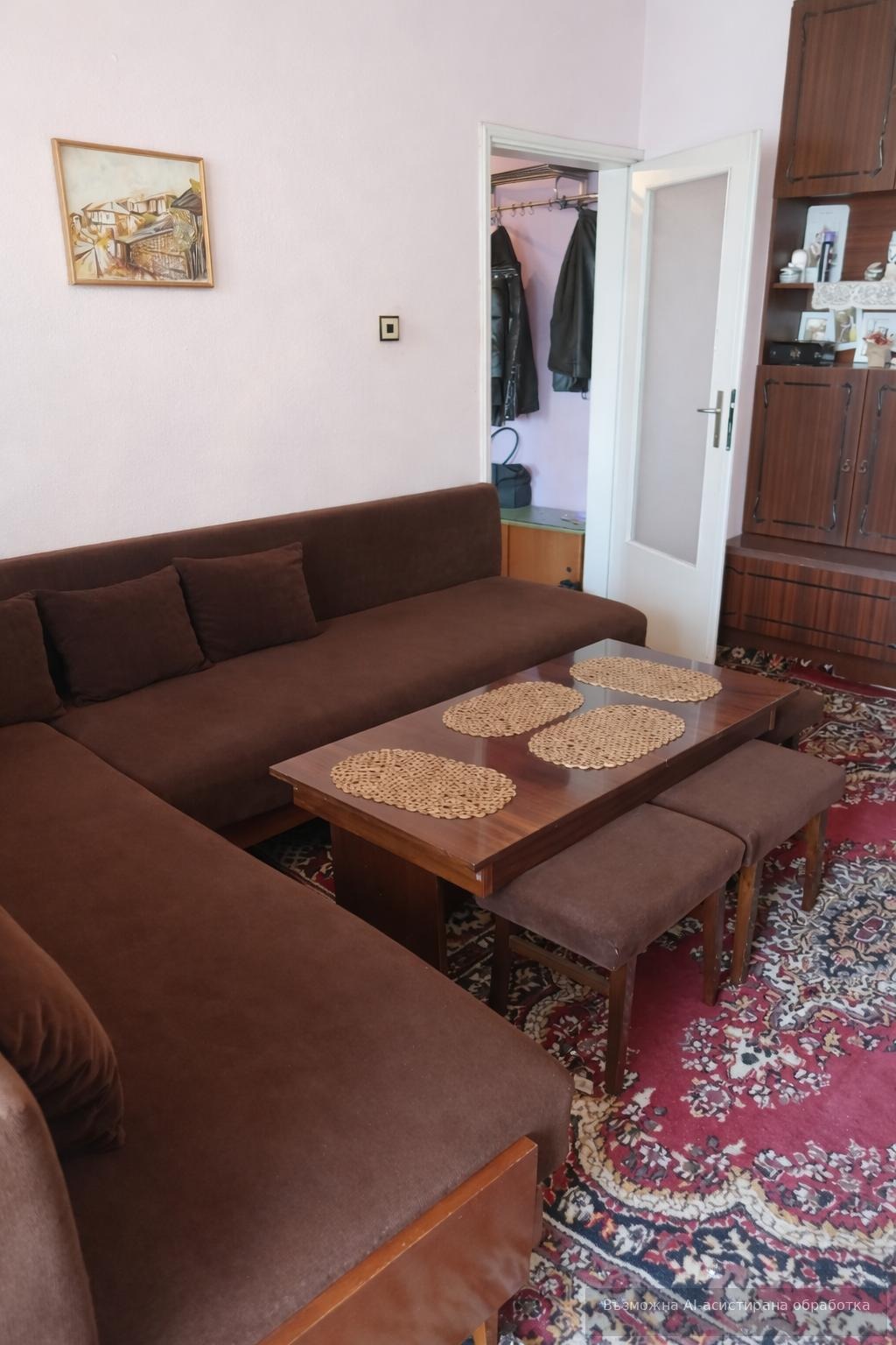 ������� 2-����� | Imot.bg � ����������� 2