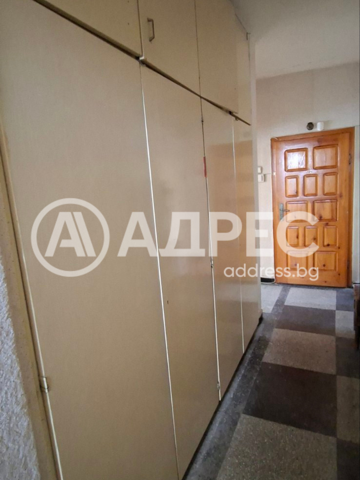 ������� 2-����� | Imot.bg � ����������� 8