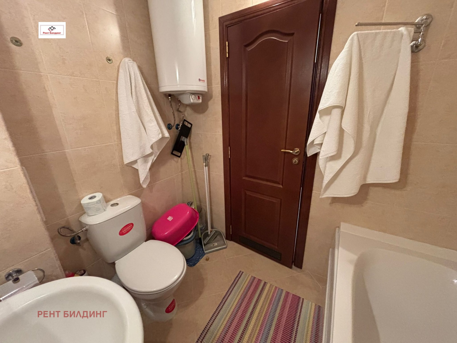 ������� 2-����� | Imot.bg � ����������� 14