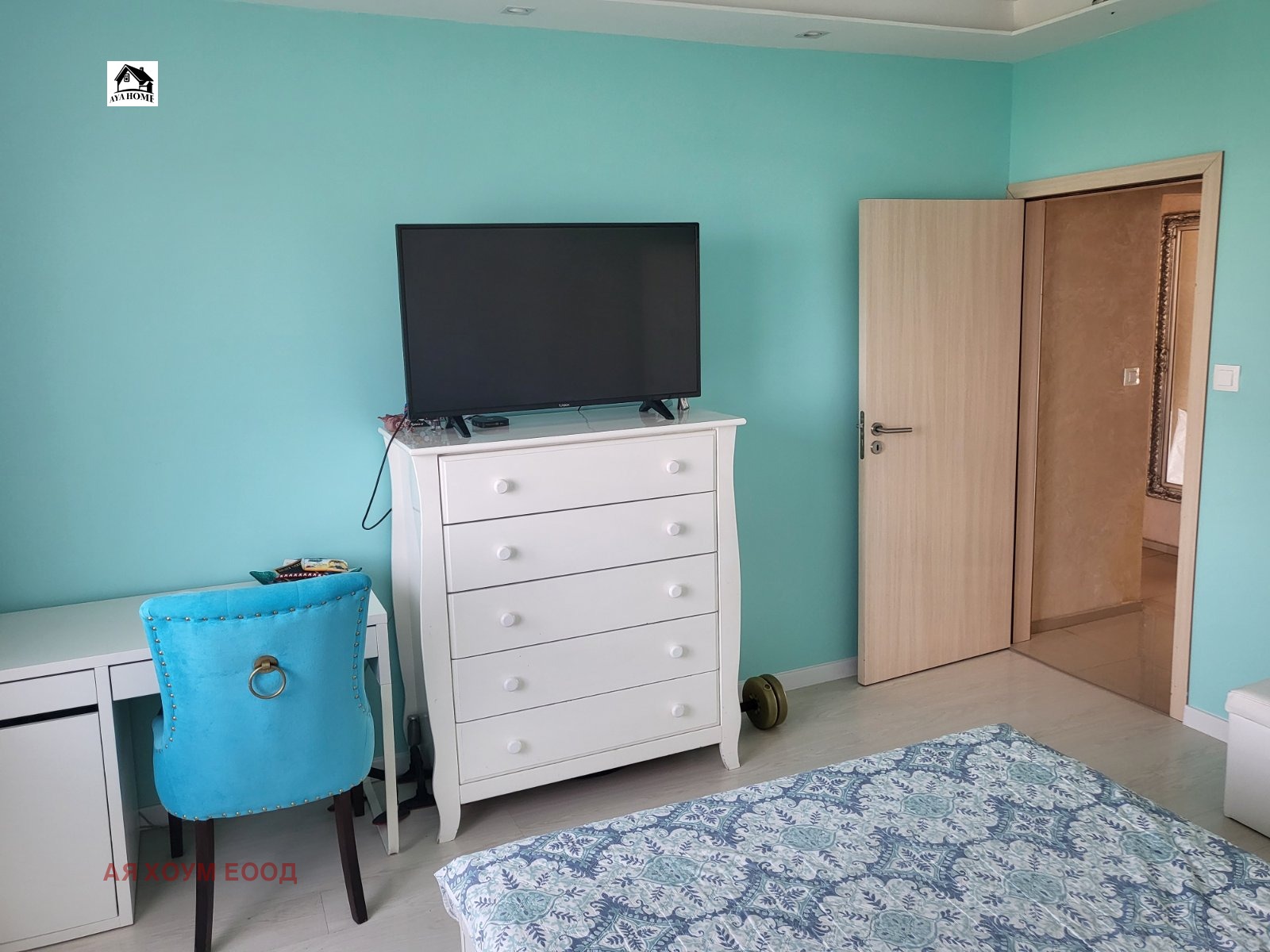 ������� 3-����� | Imot.bg � ����������� 8