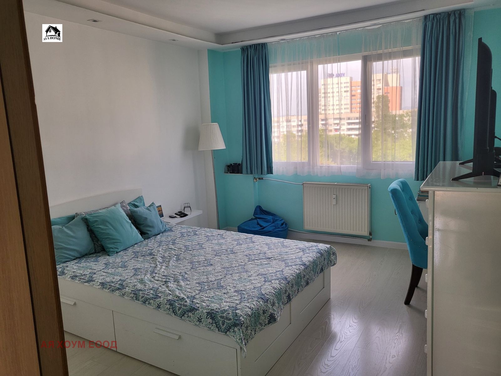 ������� 3-����� | Imot.bg � ����������� 7