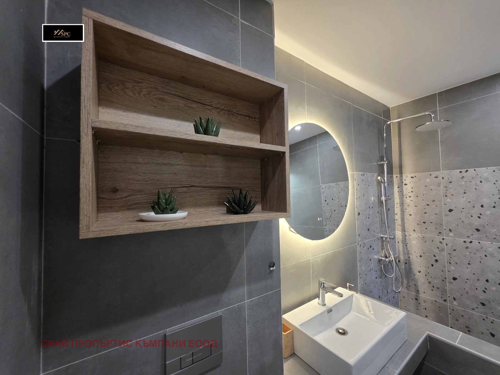 ������� 3-����� | Imot.bg � ����������� 13