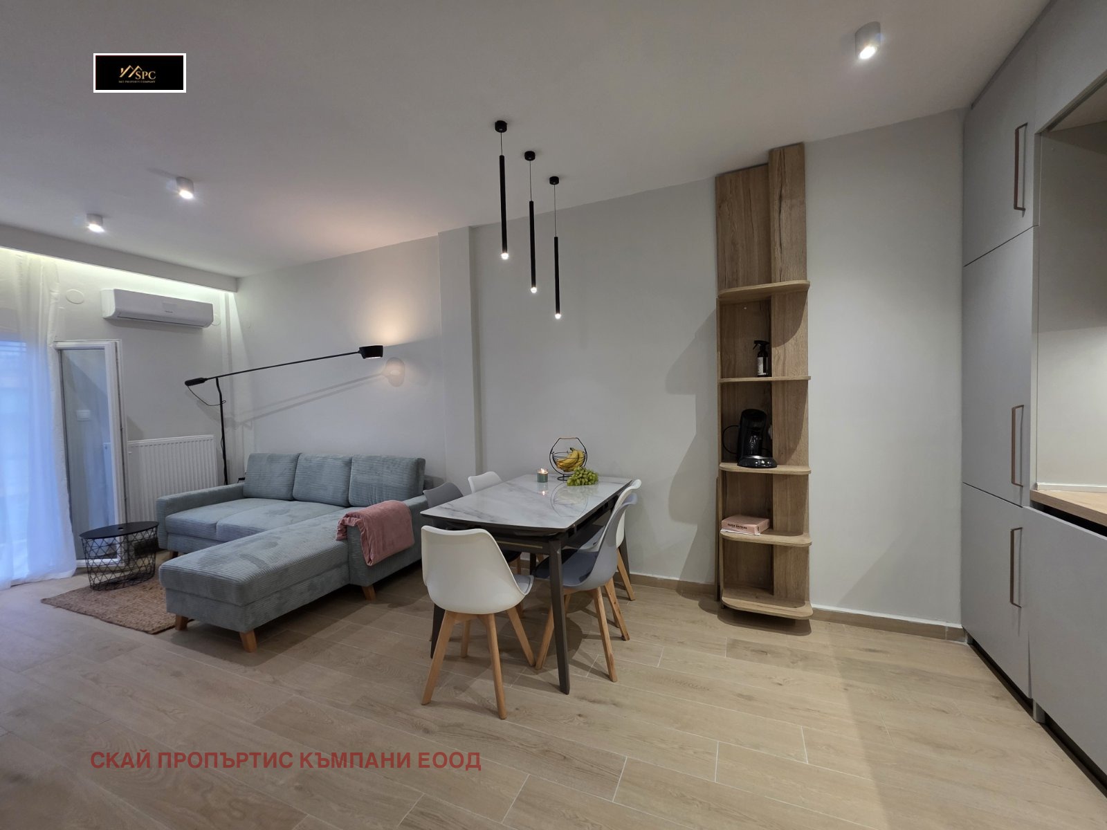 ������� 3-����� | Imot.bg � ����������� 4