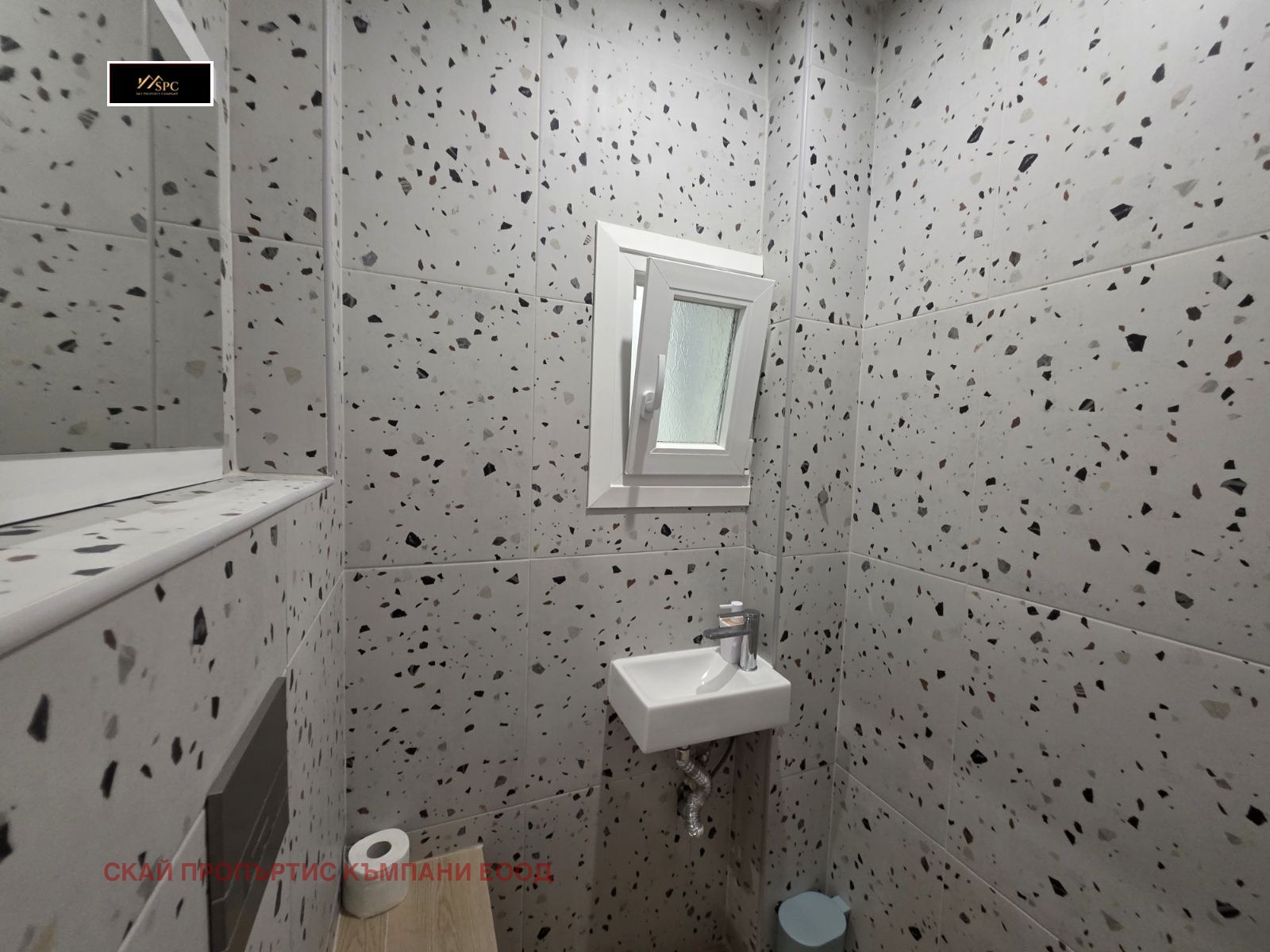 ������� 3-����� | Imot.bg � ����������� 14