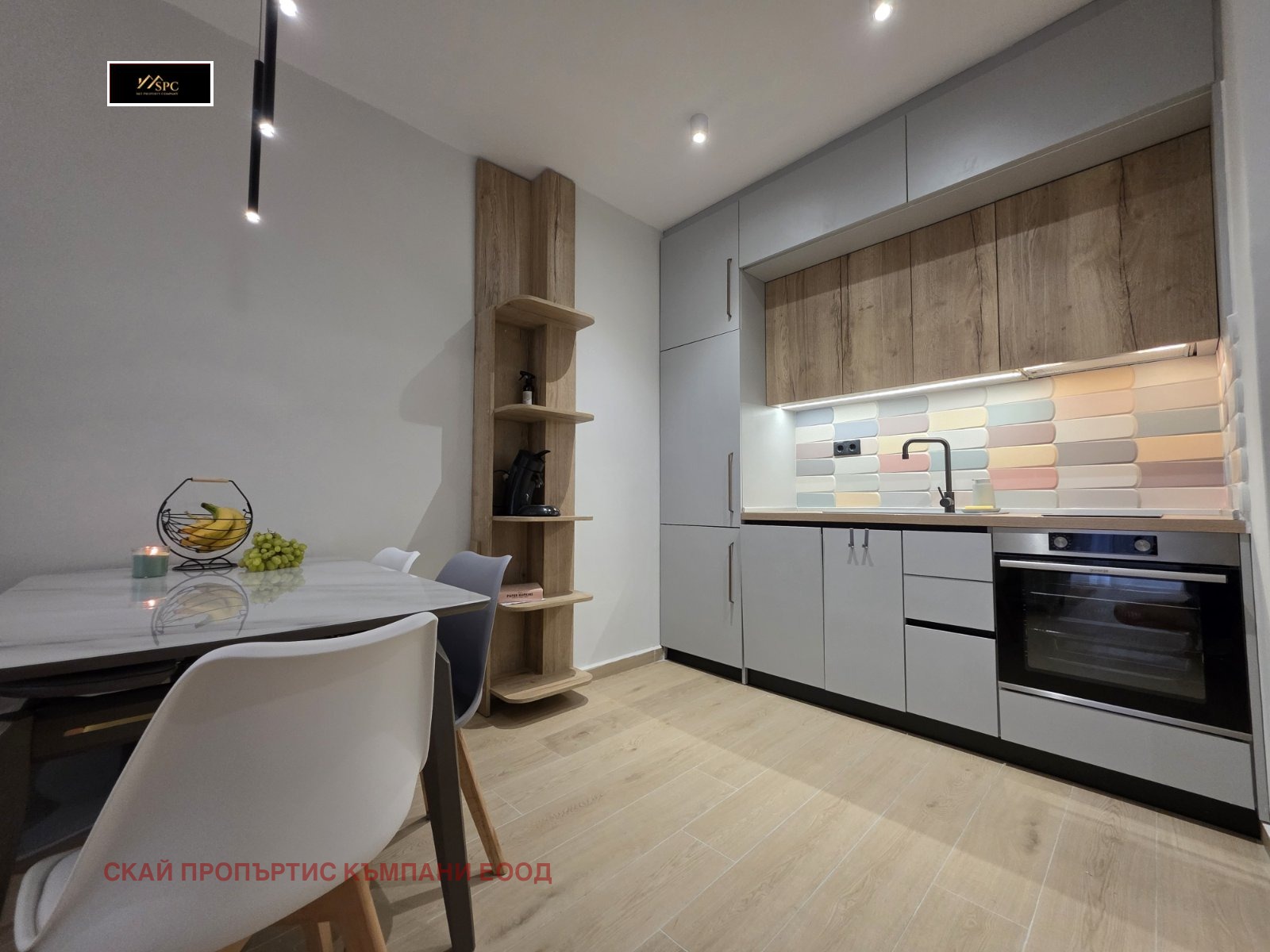 ������� 3-����� | Imot.bg � ����������� 5