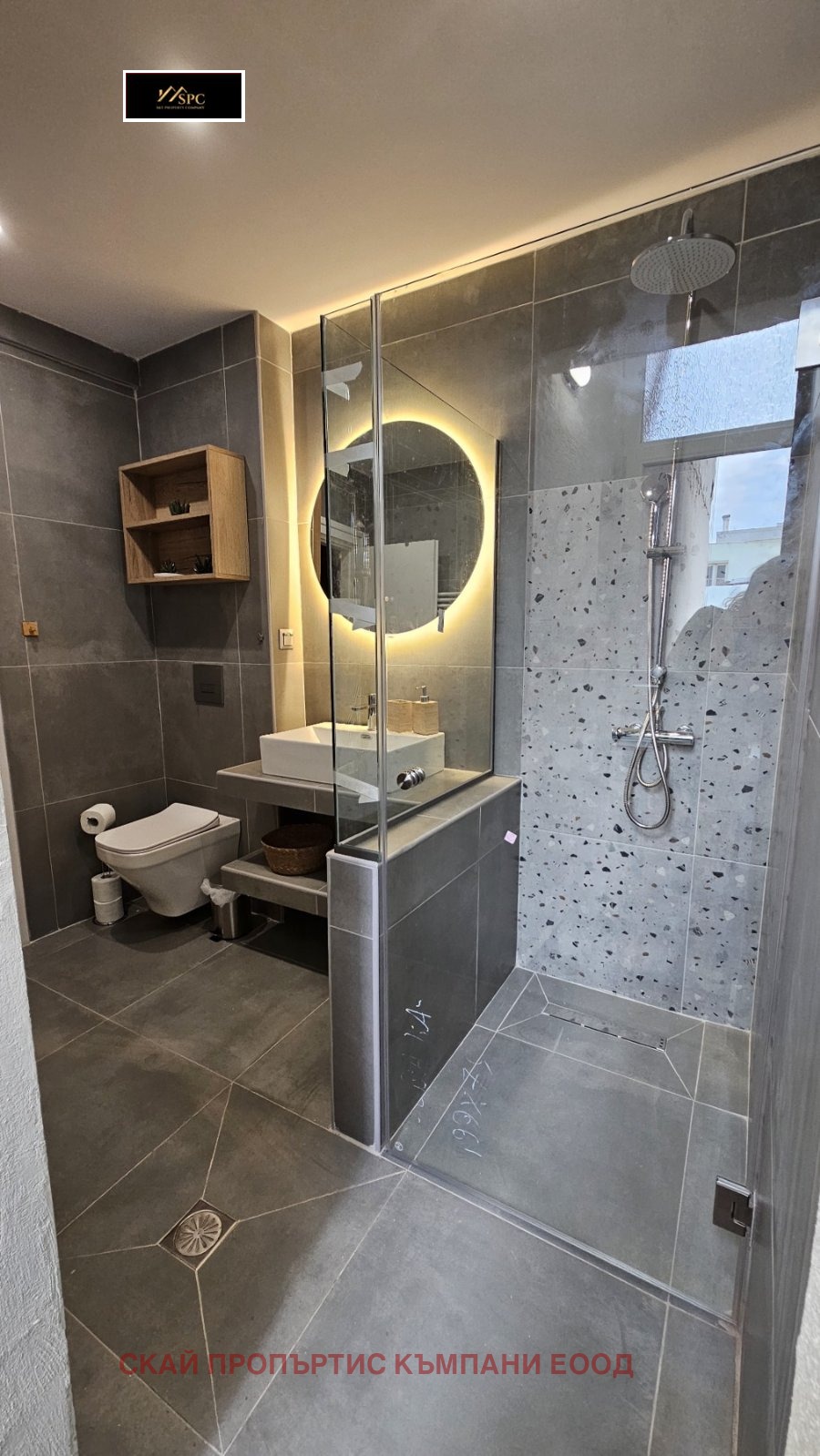 ������� 3-����� | Imot.bg � ����������� 12