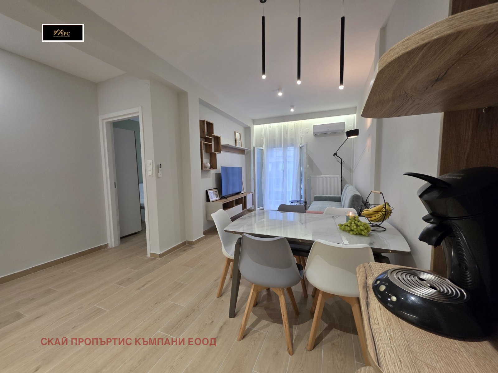 ������� 3-����� | Imot.bg � ����������� 1