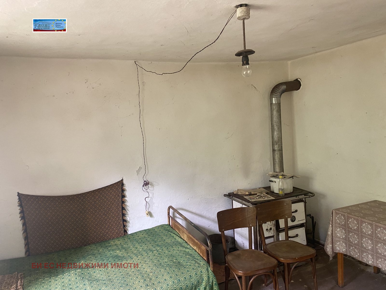 ������� ���� | Imot.bg � ����������� 8