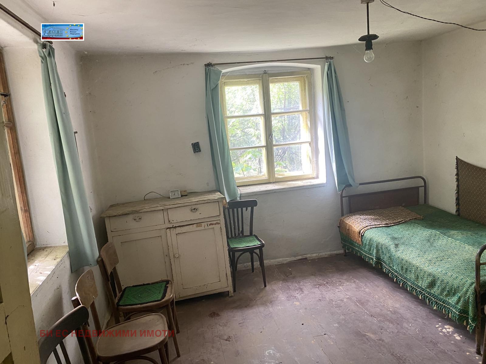 ������� ���� | Imot.bg � ����������� 7