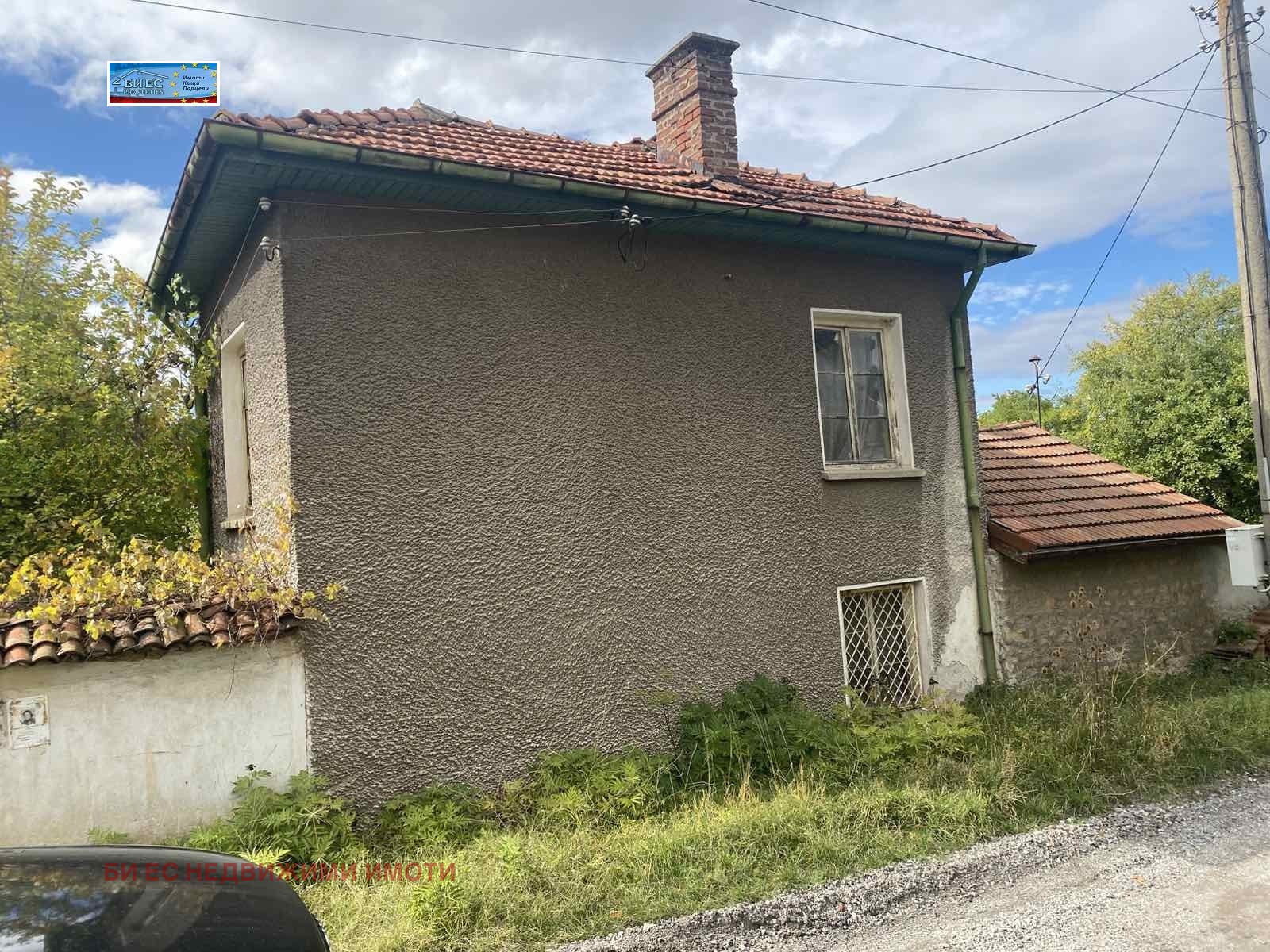 ������� ���� | Imot.bg � ����������� 11