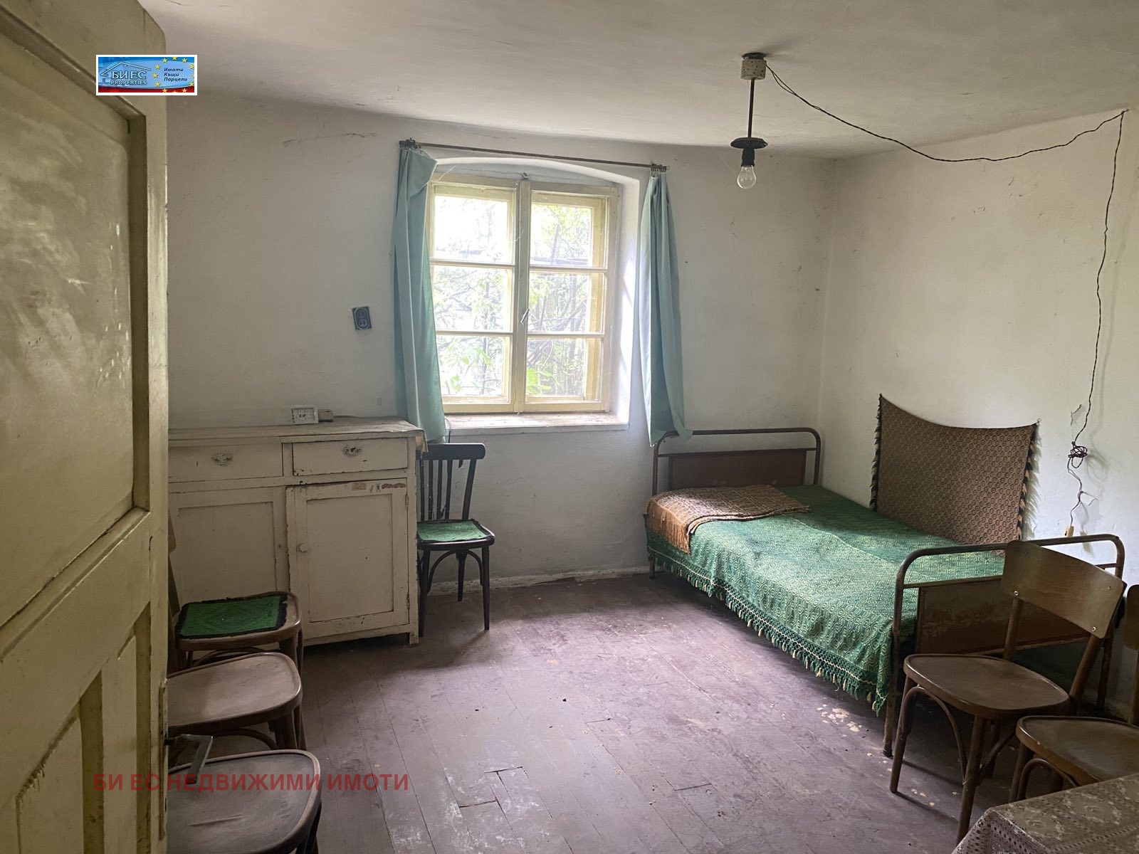 ������� ���� | Imot.bg � ����������� 9