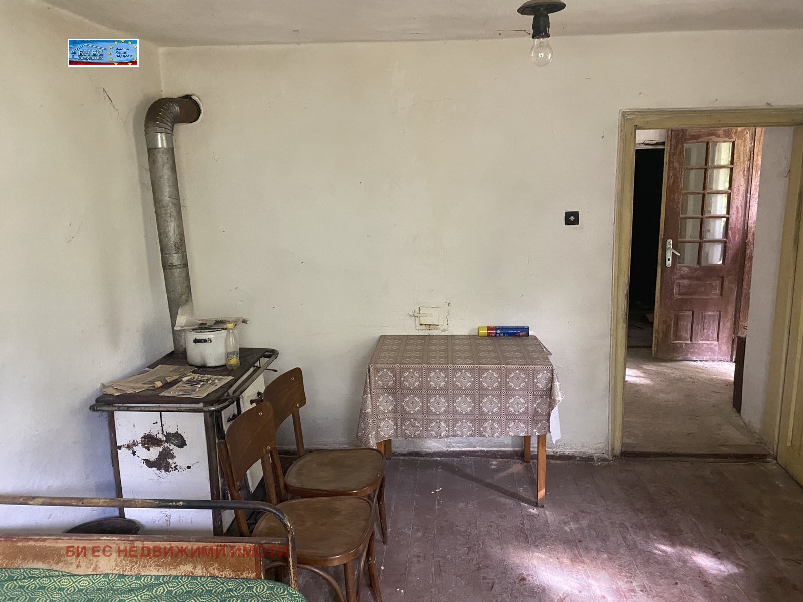 ������� ���� | Imot.bg � ����������� 6