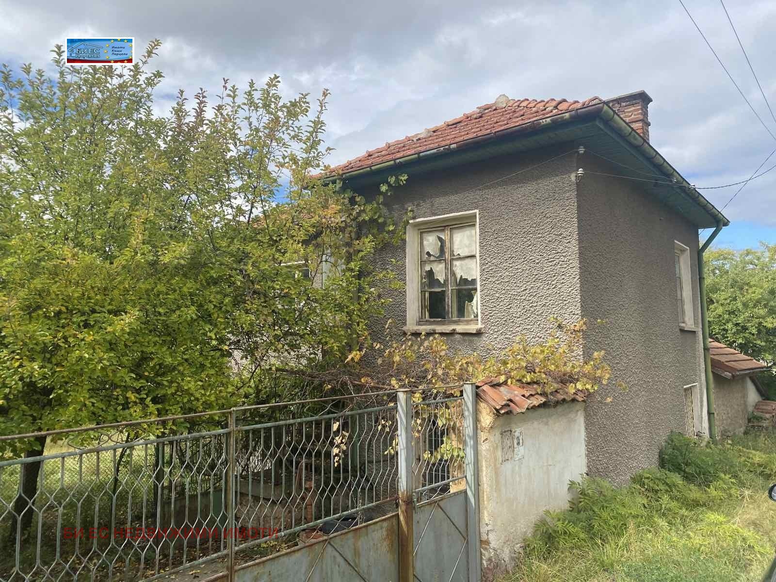 ������� ���� | Imot.bg � ����������� 12