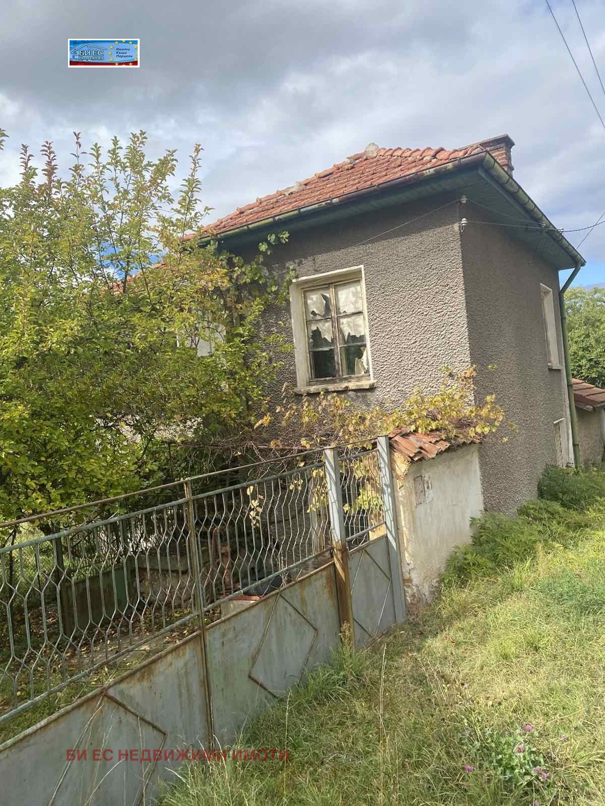 ������� ���� | Imot.bg � ����������� 3