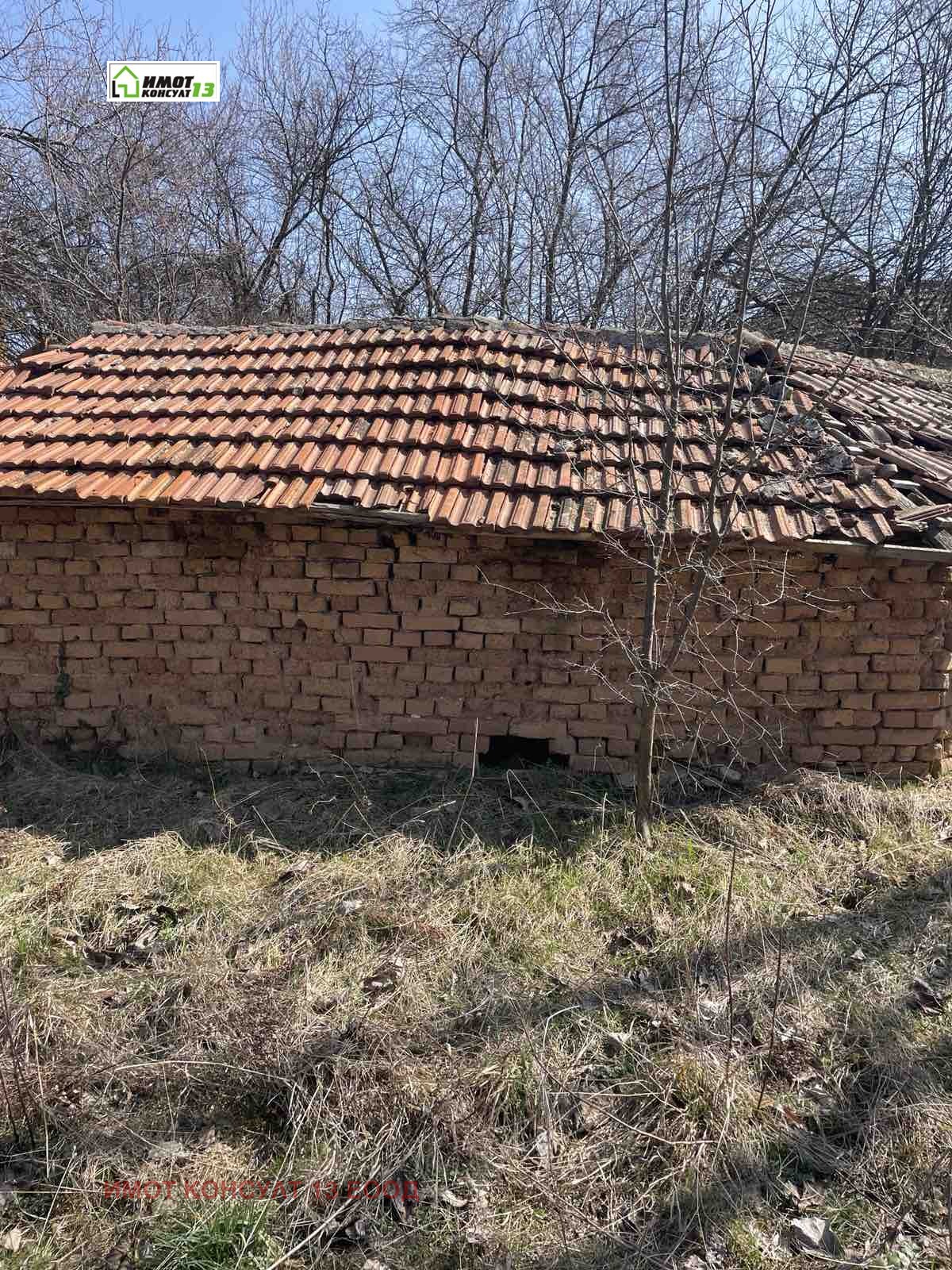 ������� ���� | Imot.bg � ����������� 1