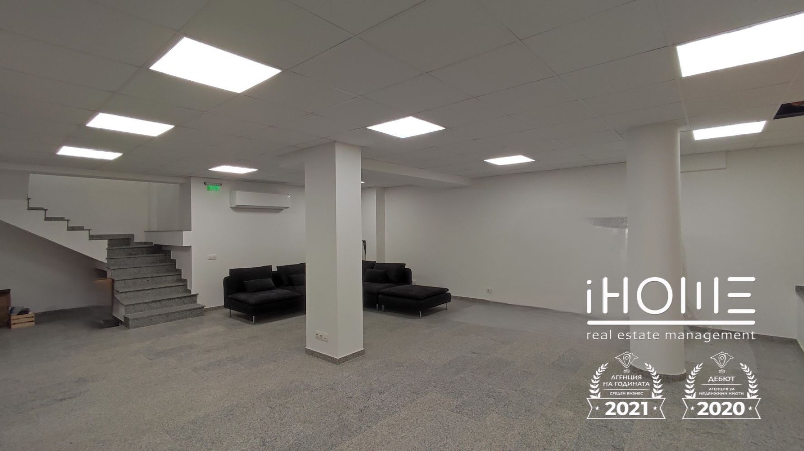 Продава МАГАЗИН | Imot.bg — изображение 13