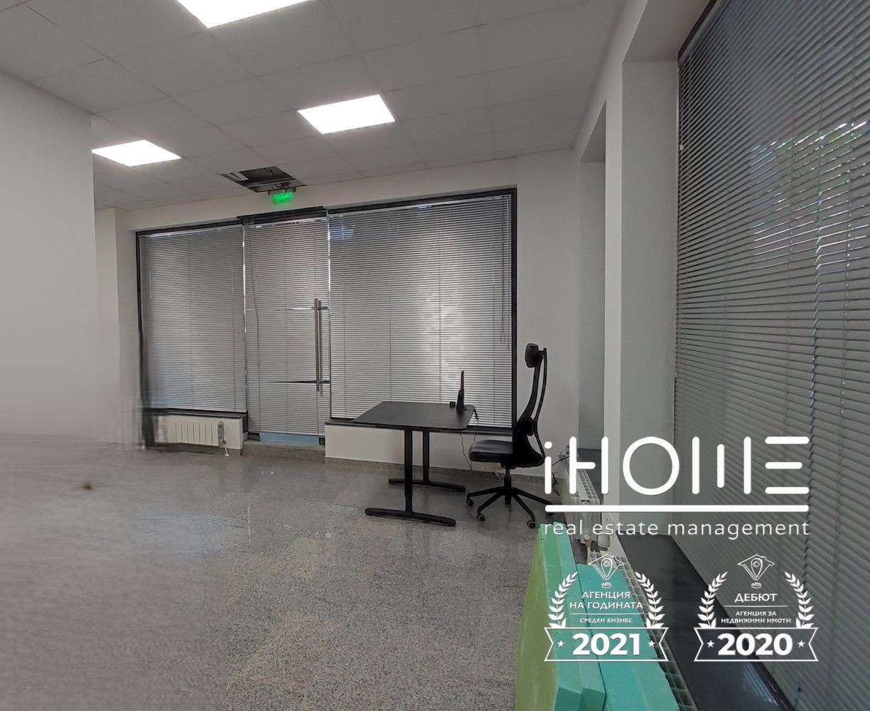 Продава МАГАЗИН | Imot.bg — изображение 5