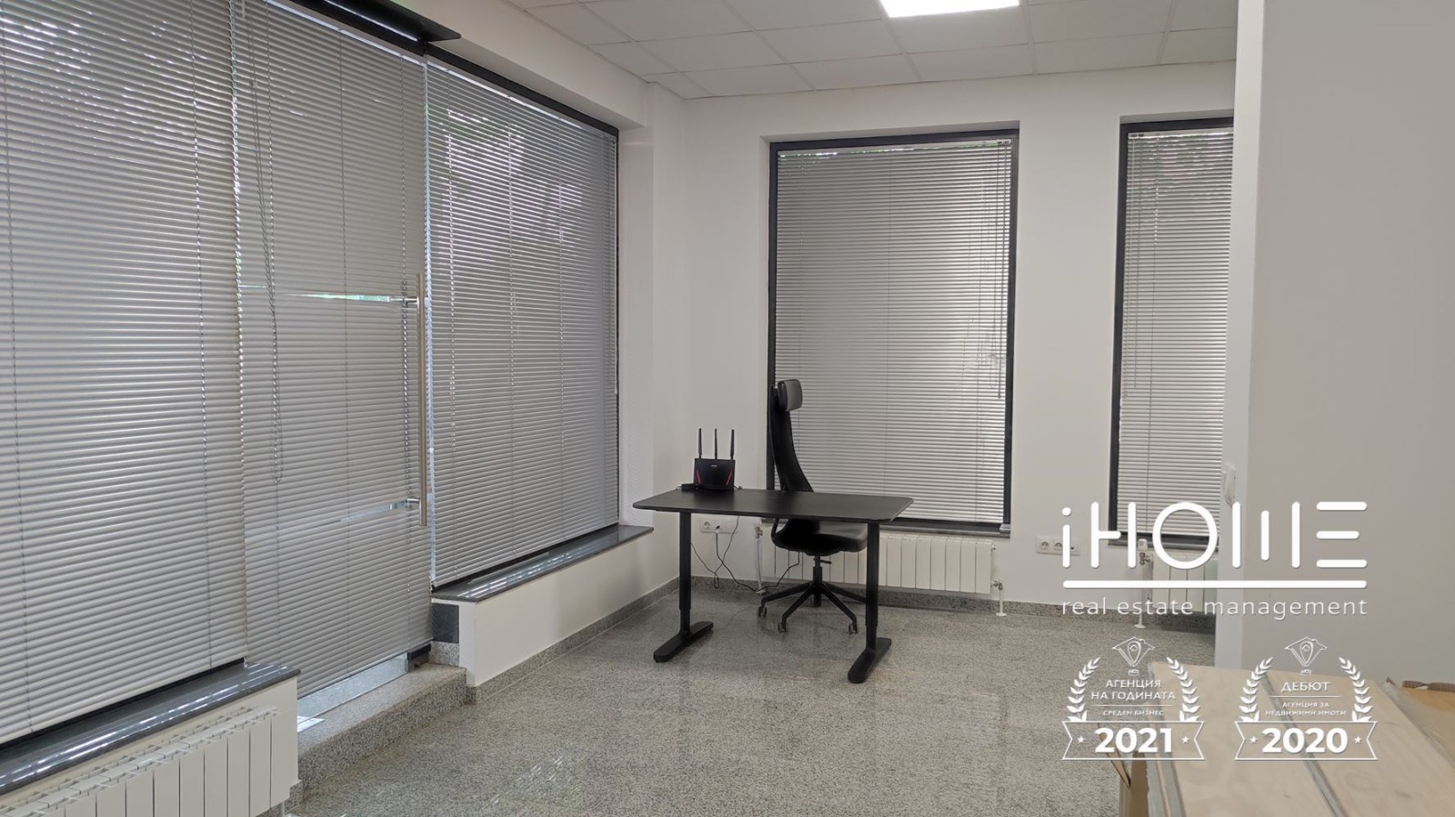 Продава МАГАЗИН | Imot.bg — изображение 4