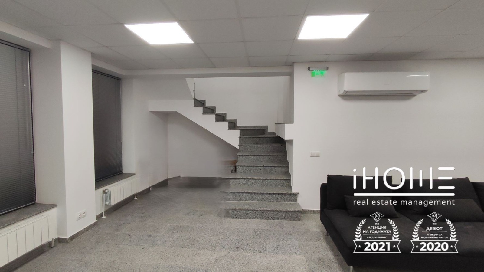 Продава МАГАЗИН | Imot.bg — изображение 11