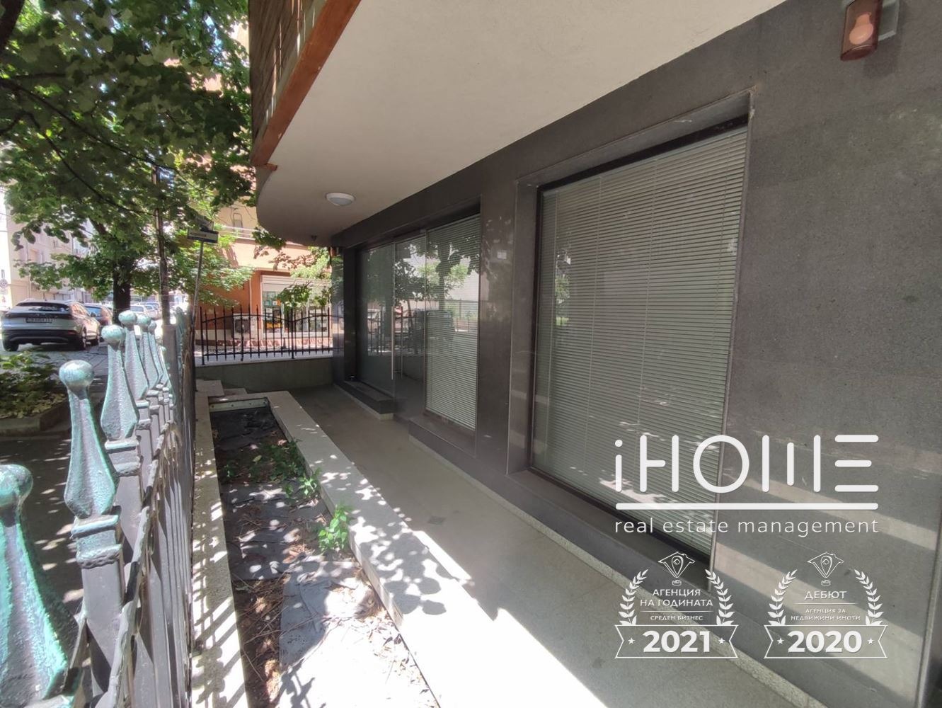 ������� ������� | Imot.bg � ����������� 4